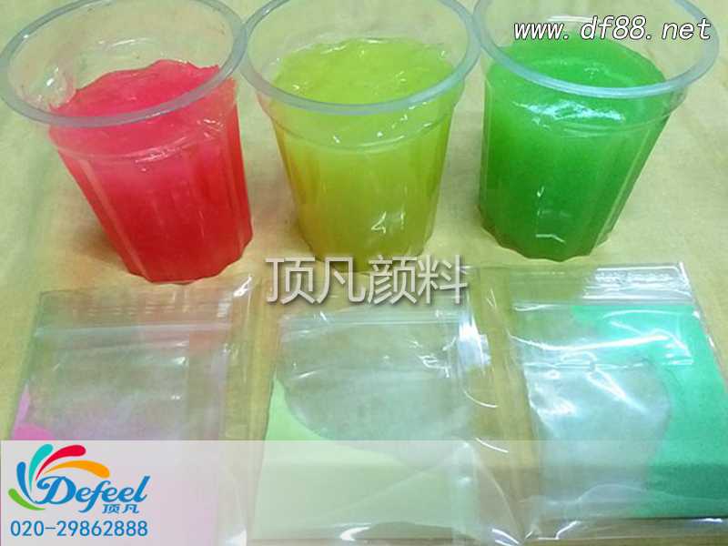 疫情下的服裝業(yè)會如何影響服裝變色漿料廠家發(fā)展 疫情下的服裝業(yè)會如何影響服裝變色漿料廠家發(fā)展