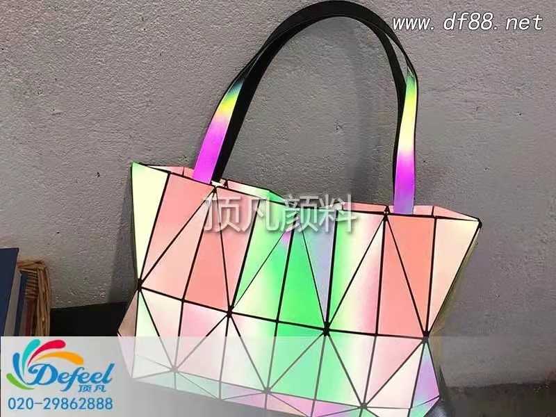 變色龍顏料在皮革制品中的應(yīng)用要求